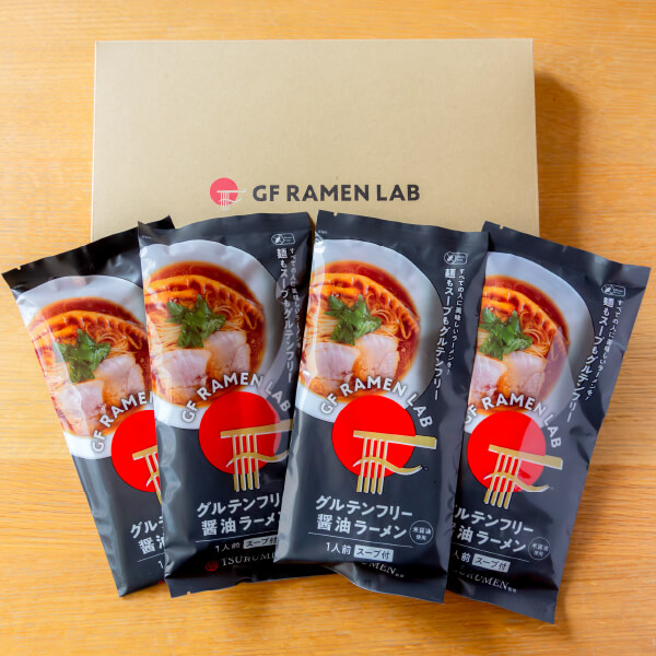 GF醤油ラーメン(スープ付)お試しセット【送料無料】
