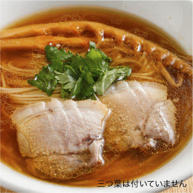 黄金の鶏油しょうゆラーメン(2食セット)
