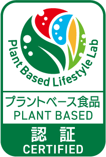 プラントベース食品